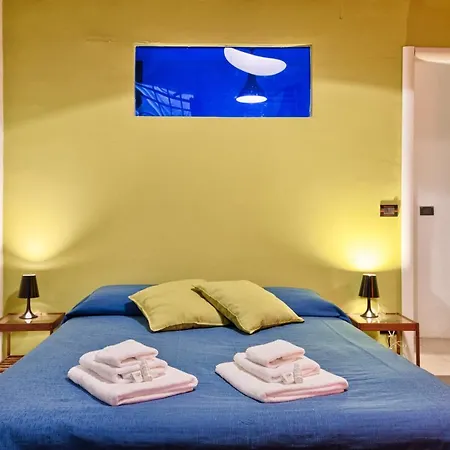 Le Petit Coeur De La Bed & Breakfast Torino