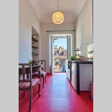 Apartamento Domus Mazzini