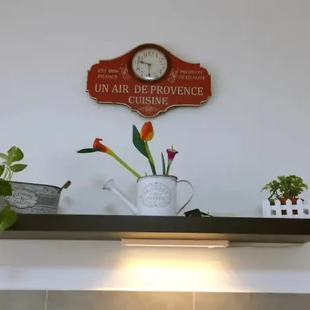Appartamento La Petite Maison