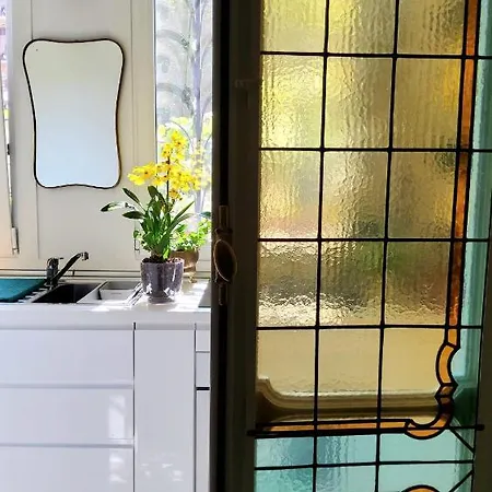 Appartamento La Casa Degli Specchi *