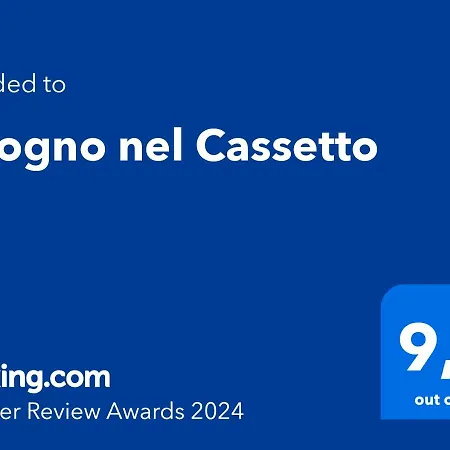 Il Sogno Nel Cassetto Appartement *
