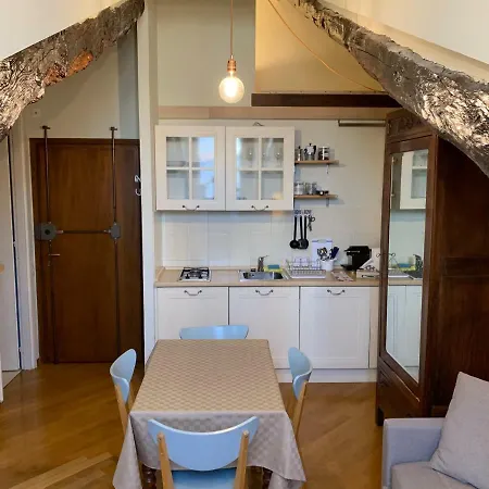 Ramiere Porta Nuova Apartamento Turín