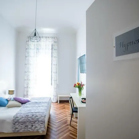 Maison Reve Centro Nocleg ze śniadaniem 2*