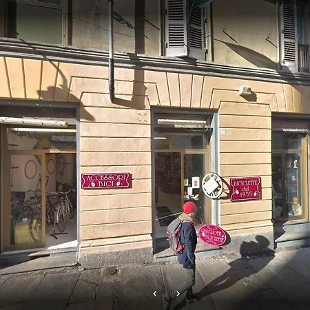 Отель Ristorante San Giors