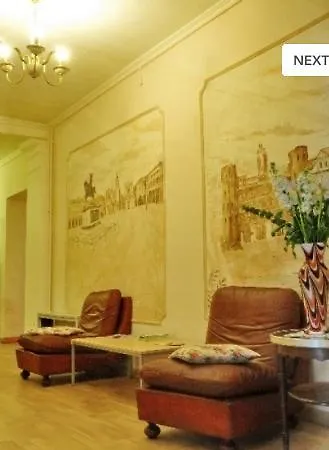 San Carlo Apart Otel 2*