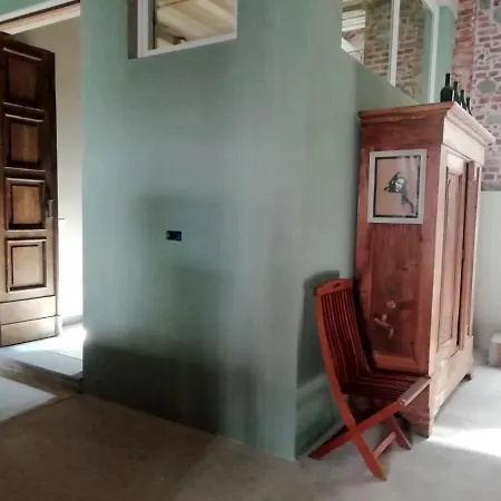 Atrium