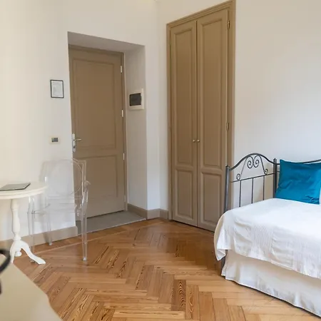 Гостевой дом Xx Settembre Urban Relais Турин
