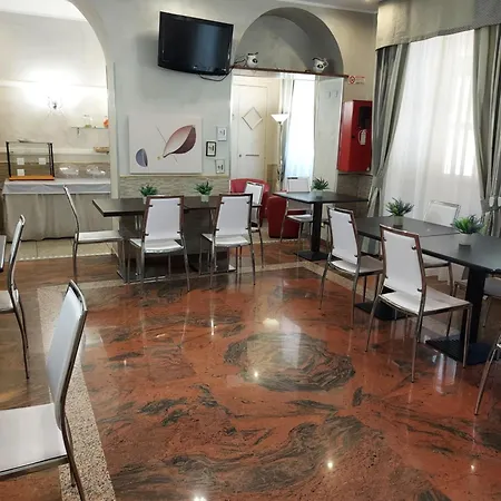 Antico