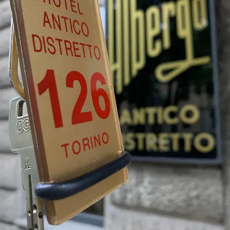 Antico 2* Турин