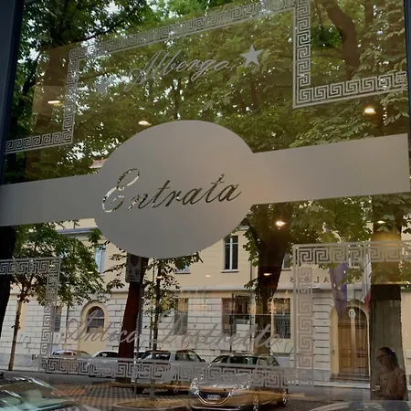 Ξενοδοχείο Antico 2*
