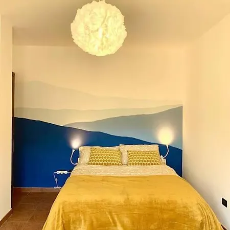 La Casa Nel 아파트 *