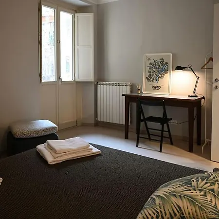 Апартаменты Casa 1881 *