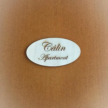 Calin アパート
