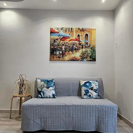 Διαμέρισμα Comfy